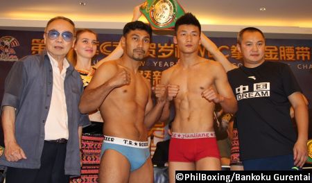 sirimongkol-yang.weighin.jpg